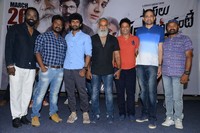 Asalem Jarigindante Movie Trailer Launch